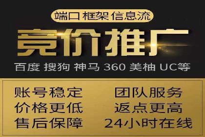 知乎信息流广告的创意之路：多角度案例分析